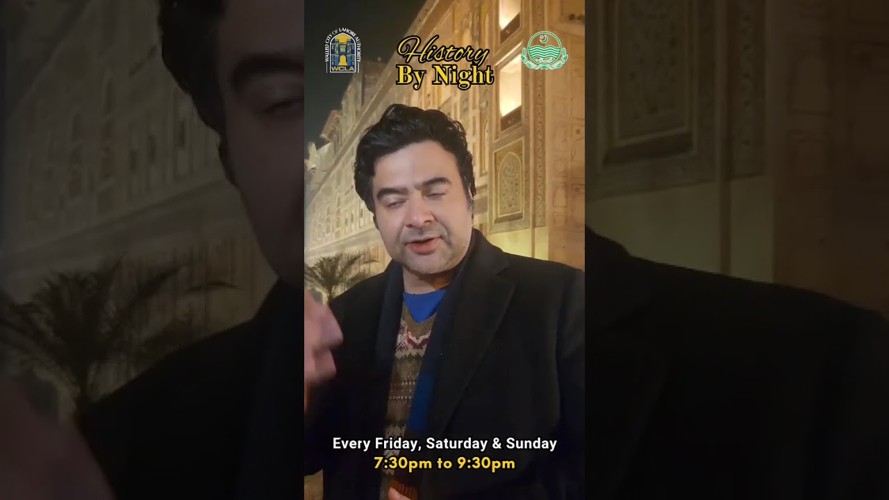 Kamran Shahid At History By Night Lahore Fort #lahorefort #lahorepakistan
