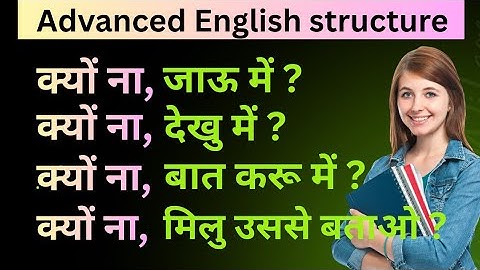 Advanced English Structure || Advanced English || Advanced spoken English || Part- 774