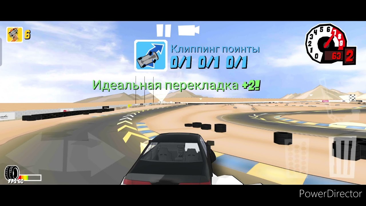 Опа неждали, а это дрифт на марке - YouTube