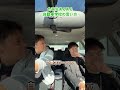 教習所の言い方あるある【合宿】
