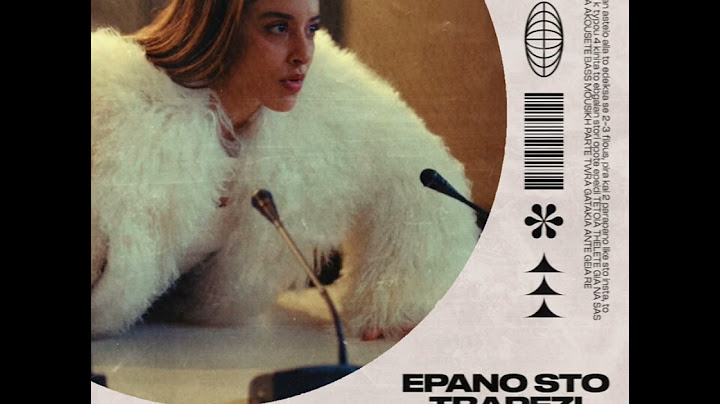 Marina Satti - EPANO STO TRAPEZI (Bllyz Bootleg)