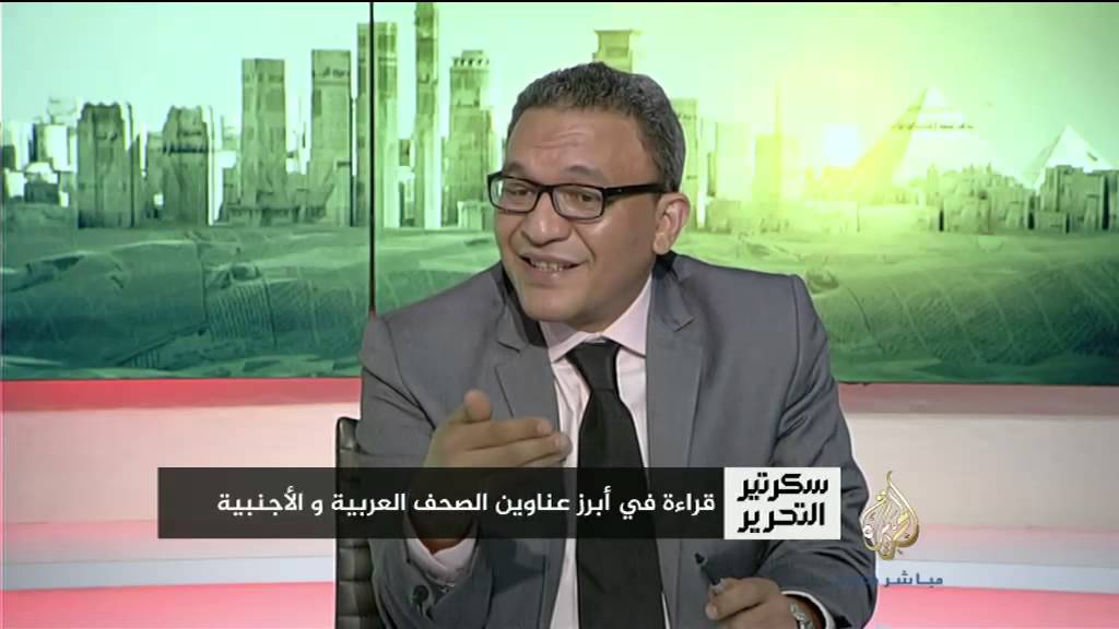 سكرتير التحرير.. حلقة السبت ٢٨-٦-٢٠١٤