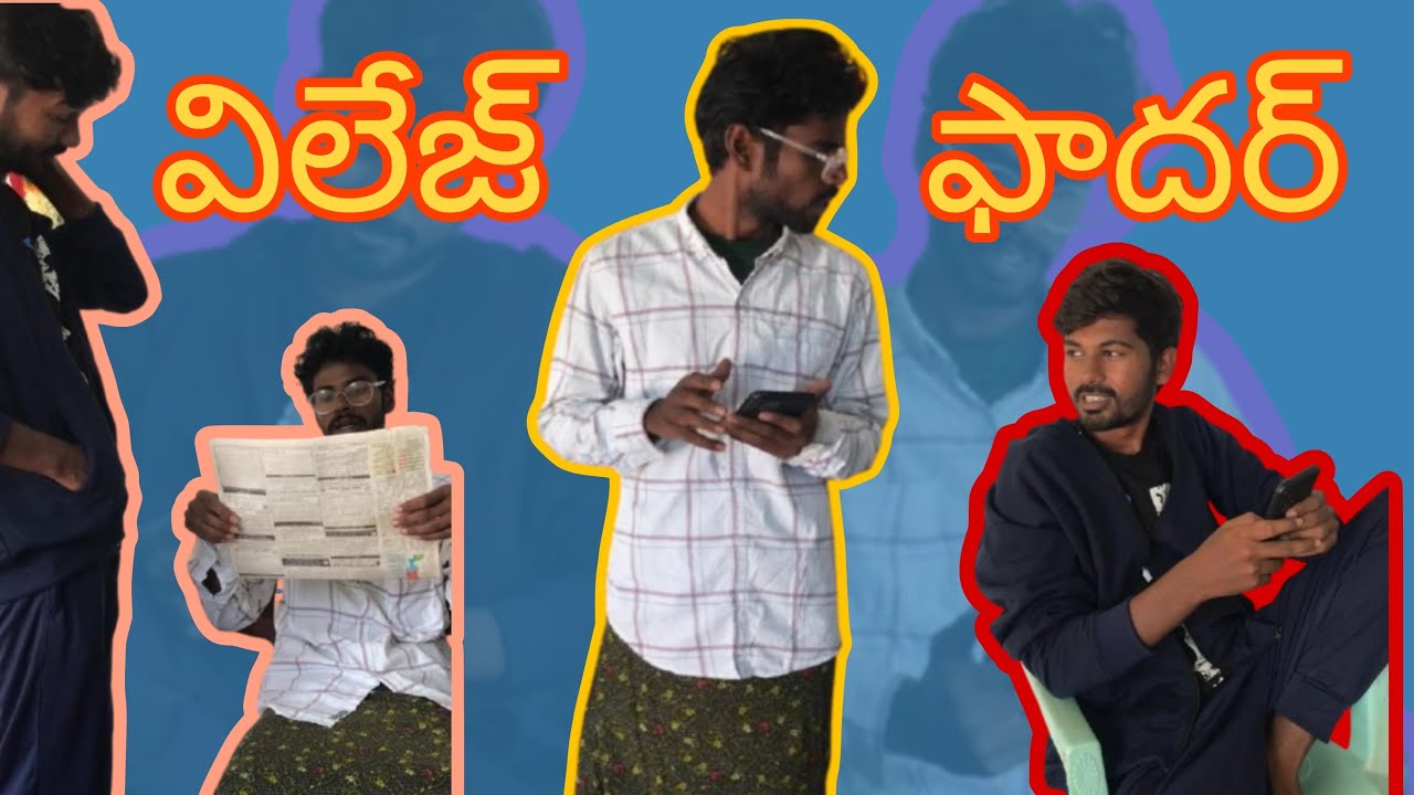 Palleturi Nanna Full video || Raghu Naveen || comedy - YouTube