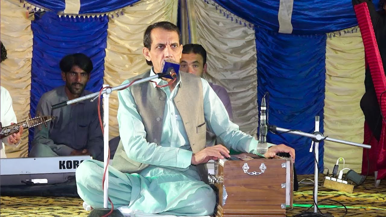 pashto new songs 2022 | Pa Janaza Bandi Me Sanrye Lawani Wa | Naimat Ullah Orgoni new songs