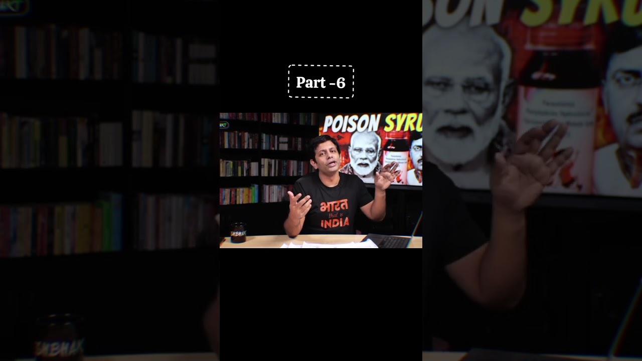 Pt-6/Cough Syrup Deaths in MP 😔 | 22 Children Dead & Counting...