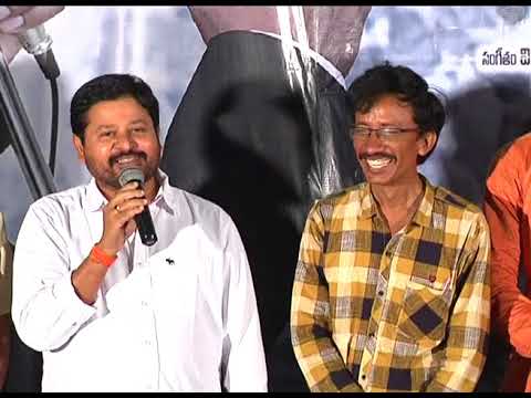 IPC Section - Bhaaryaa Bandhu music launch - idlebrain.com - YouTube