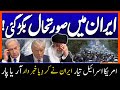 USA & Israel Gear Up For War – Iran Issues SHOCKING Preemptive Warning!