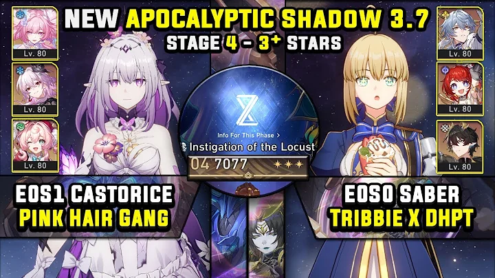 E0 Castorice Carry W/ Cyrene & E0 Saber Carry (3 Stars) Apocalyptic Shadow 4 Honkai Star Rail 3.7