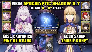 E0 Castorice Carry W/ Cyrene &amp; E0 Saber Carry (3 Stars) Apocalyptic Shadow 4 Honkai Star Rail 3.7