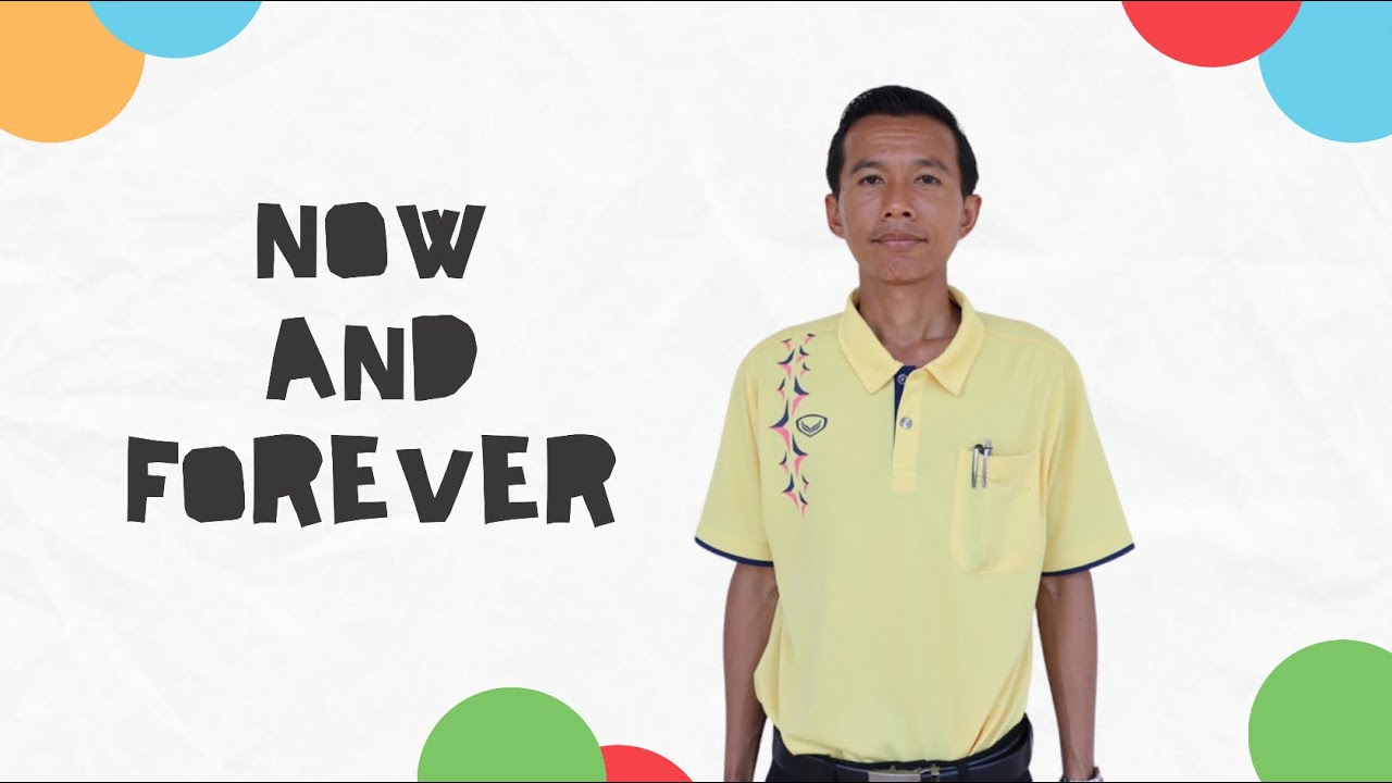 7 ธันวาคม 2566