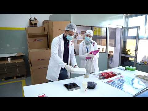 هذه هي آر زي 