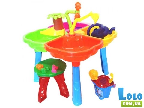 Столик-песочница с набором от Kinderway