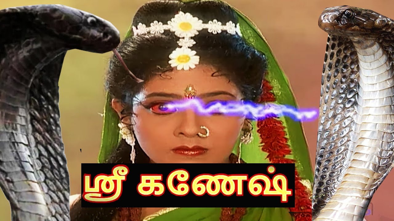 Shree Ganesh Ep- 31 | ஸ்ரீ கணேஷ் | தமிழ் கடவுள் | Popular Tamil Devotional Serial@tamilseries97