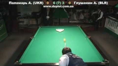 pal glush 06 PocketPC