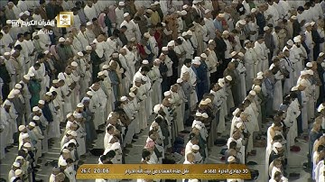 عشائية خاشعة | من سورة يونس | الإثنين 30-6-1441هـ| للشيخ د- ماهر المعيقلي