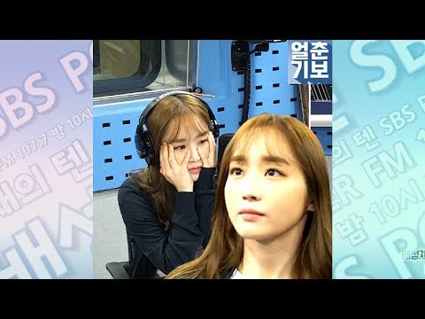 20191016 보라춘봄 (본격 <strong>춘얼보기</strong> 킹작권 광고 주의)