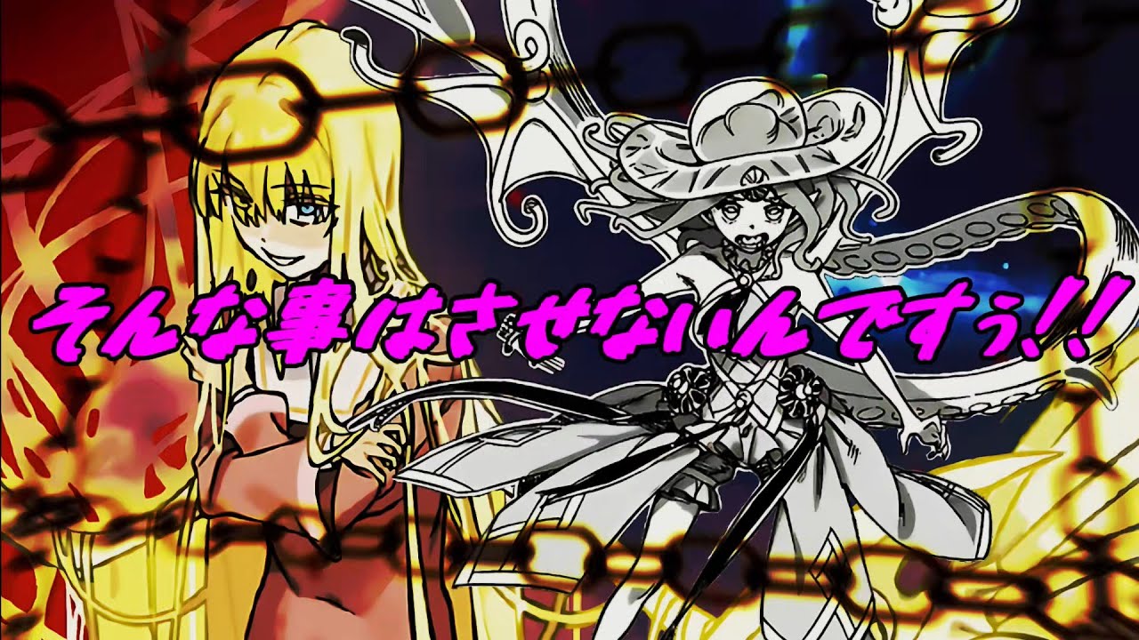 その名を呼べ【創約とある魔術の禁書目録13 MAD】joint 川田まみ