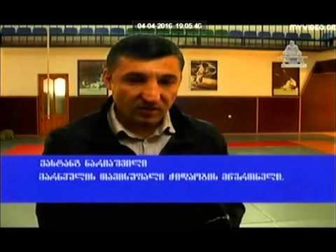 თავისუფალ ჭიდაობაში საერთაშორისო ტურნირი მარნეულში