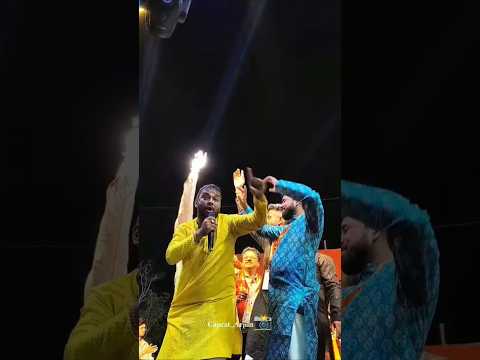 यह आपकी कृपा नहीं तो क्या है #shyam