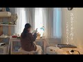 【Vlog】次女のために作るこだわりスーツ❁卒園式の服♛/ハンドメイド/洋服作り☪︎ /発達障がい/ASD/低身長
