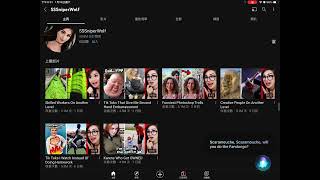 Things You NEVER ASK SIRI by sssniperwolf