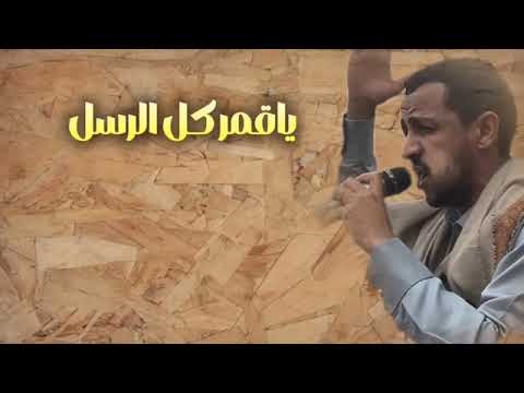 جديد جلسه للمنشد سالم المسعودي وكلت ربي خصنا الرحمن