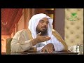 هل تجوز الصلاة في الجوارب الشفافة ؟ وحكم تغطية القدمين في الصلاة ؟ الشيخ سعد الخثلان