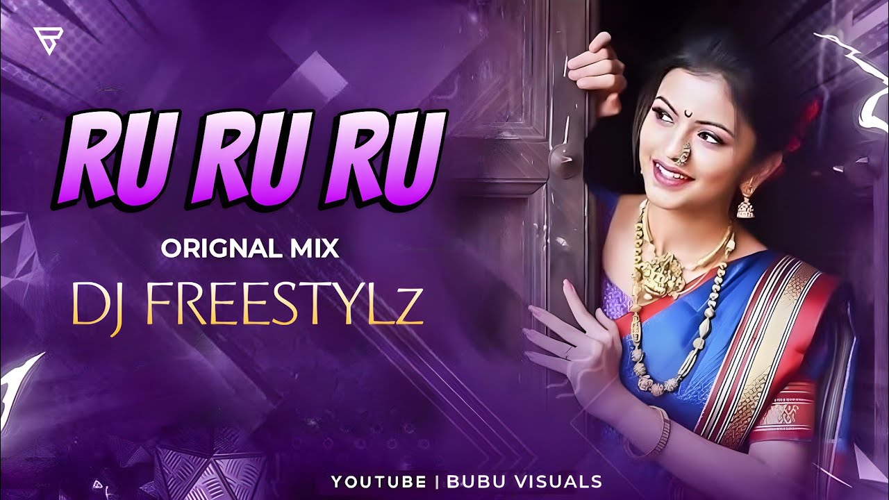 RU RU RU RU - OLD ODIA DJ || ORIGNAL MIX || DJ FREESTYLz || BUBU ...