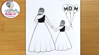 Mother's Day Drawing With Pencil Sketch For Beginners /  Mothers Day Pencil Sketch/ Pencil Drawing