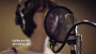 MapleStory - Friends Story: Rock n Roll OST Catch Your Dreams! MV