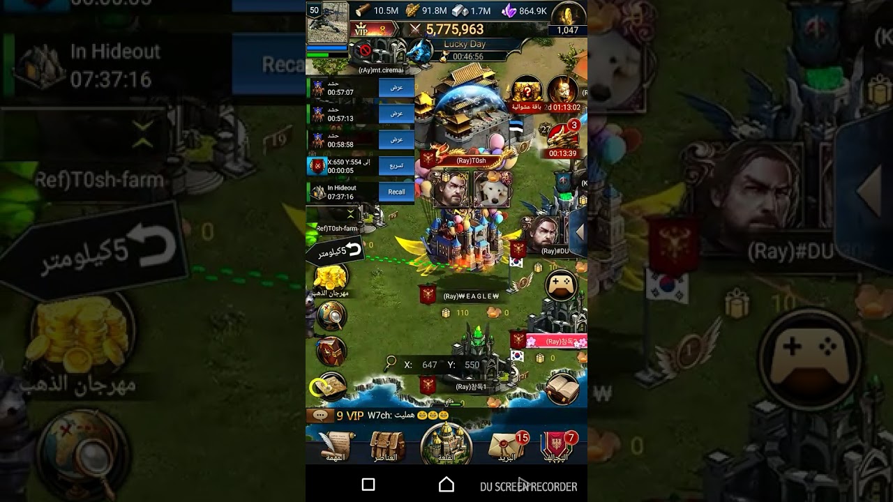 Clash of Queens - kill event Kingdom 80