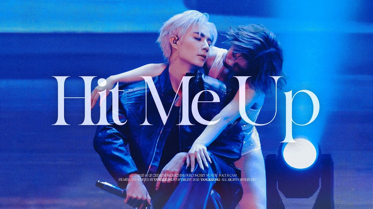 [4K]251025 Hit Me Up  - ZeePruk | ZeeNuNewCrazyInLoveConcert