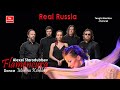 Real Russia. Flamencura  Project 2022 on the Moscow stage. Фламенко-шоу  на московской сцене.
