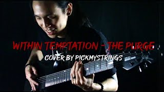 Within Temptation - The Purge (Guitar Playthrough Cover)