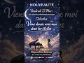 Viens danser avec moi dans les étoiles - Chloreline #emotion #chansonfrancaise