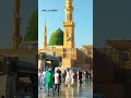 Makka madina status