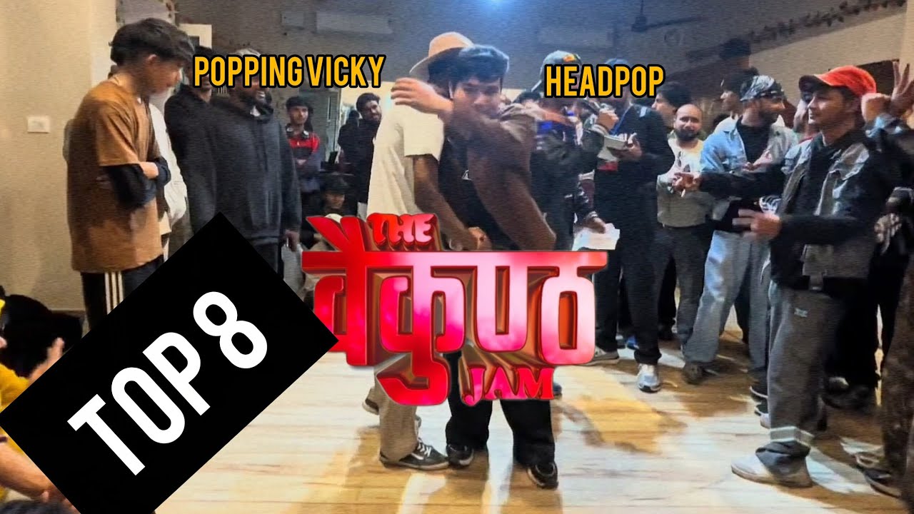 Popping Vicky Vs. Headpop | Top 8 | Popping battle | the Vaikunth jam 2026