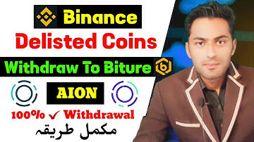 Binance se delisted coin withdraw | How to withdraw delisted AION | Mr Yj Earn