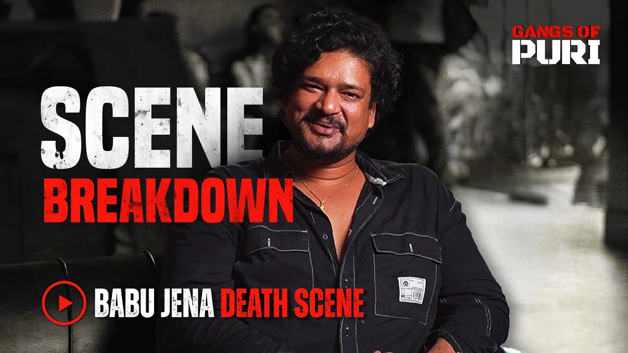 S1 Climax Scene ft. KK | Gangs of Puri Season 1| Kanccha Lannka | 