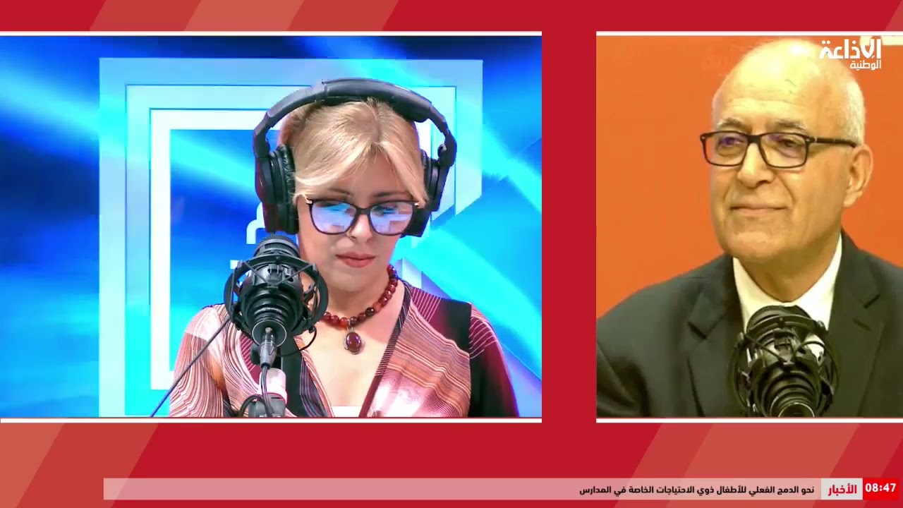 يوم سعيد مع نبيلة عبيد |  الخبير: محمد صالح العياري يتحدث عن المهن الحرة والجباية