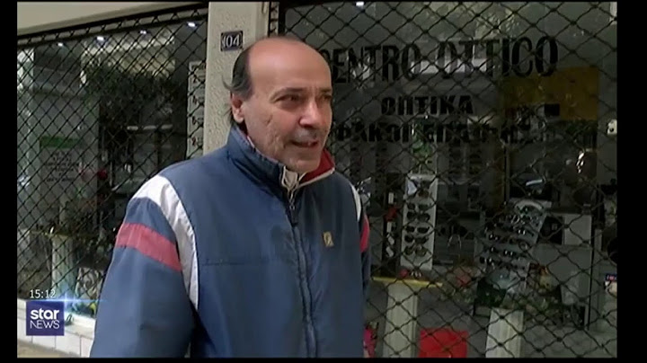 Κλοπές και διαρρήξεις στην Καλλιθέα