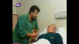 ( Arşivimden ) Hastalık Hastası - Zeki Alasya - Metin Akpınar'dan Hastane 4 ( 1993- 96 )