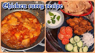 Lovely mother of my lovely friend shared this recipe Chicken curry recipe