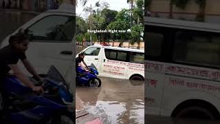 Bangladesh right now 🌧️👽#shishiredit #bangladesh #edit #tranding #vairal #youtubeshorts