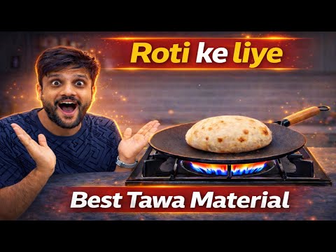 Best Roti Tawa Pan