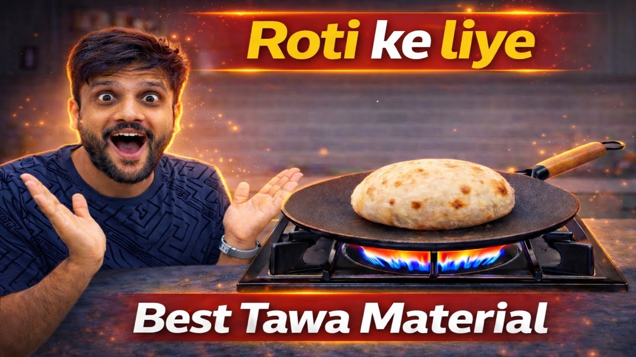 5 Different Tawa Materials Tested for Roti | Real Kitchen Test | Best Roti Tawa In INDIA 2026