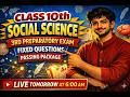 CLASS 10th SOCIAL SCIENCE 3rd PREPARATORY FIXED QUESTIONS PASSING PACKAGE KARNATAKA STATE BOARD |