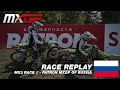 Patron MXGP of Russia 2019 - Replay MX2 Race 1 - Motocross