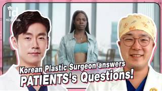 Korean Plastic Surgeon Answers Patients Questions L Barbie-Line Upper Facial Surgery