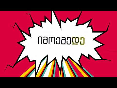 statistics about Dreamer people